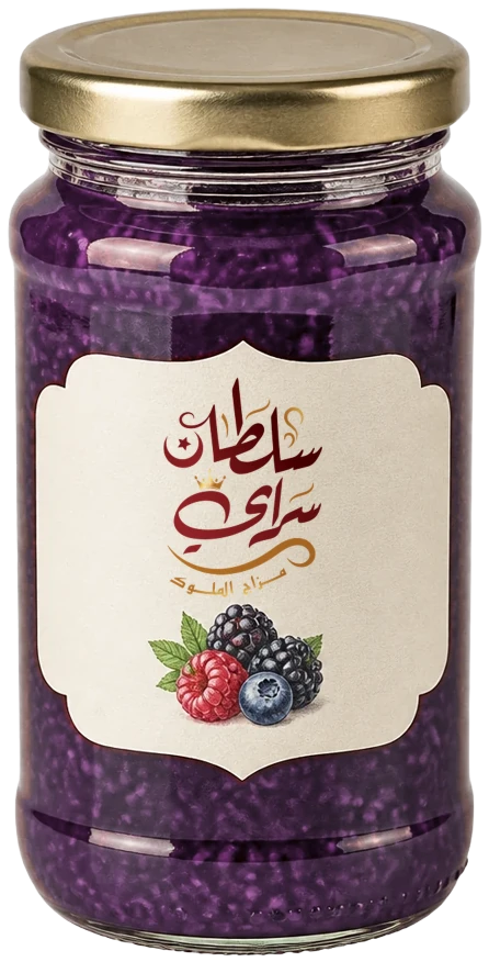Sultan Saray blackberry preserves