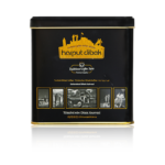 Turkish Coffee, Coffee Beans & Tea القهوة والشاي