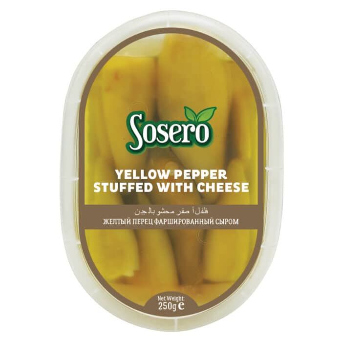 فلفل اصفر محشو جبنة فيتا 250 جرام - Image 3