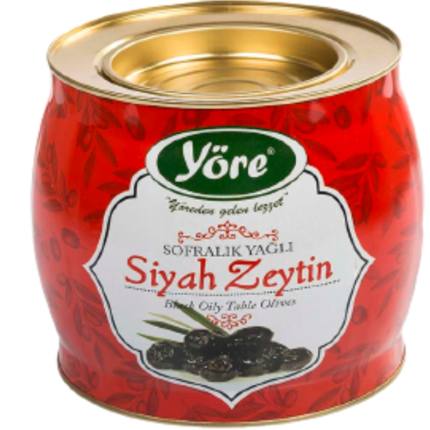 الزيتون الأسود التركي المشهور 1.5 كيلو