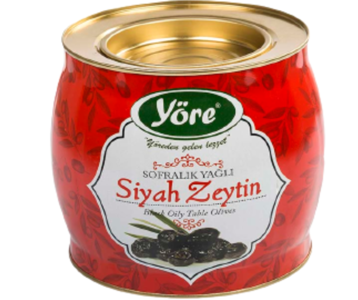 الزيتون الأسود التركي المشهور 1.5 كيلو - Image 1