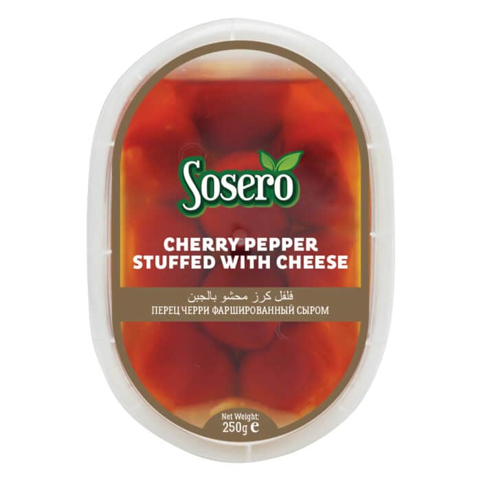 فلفل شيري محشو جبنة فيتا 250 جرام - Image 4